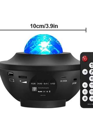 Проєктор зоряного неба галактика з пультом і колонкою bluetooth and 991 зоряний проєктор-нічник7 фото