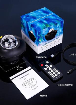 Проєктор зоряного неба галактика з пультом і колонкою bluetooth and 991 зоряний проєктор-нічник8 фото