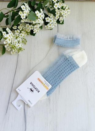 Детские носки с капроновыми вставками 3-5роков