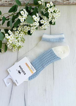 Детские носки с капроновыми вставками 3-5роков