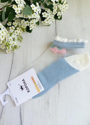 Детские носки с капроновыми вставками 3-5роков