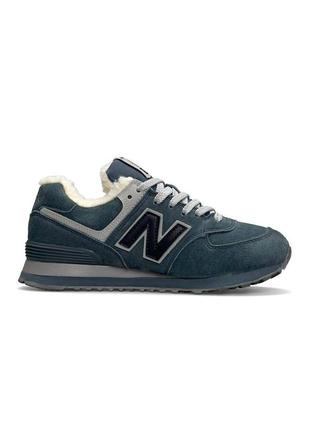 Женские кроссовки new balance 574 dark grey fur