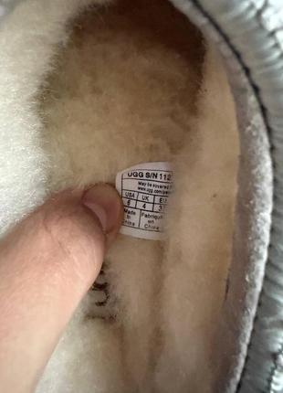 Угги ugg9 фото