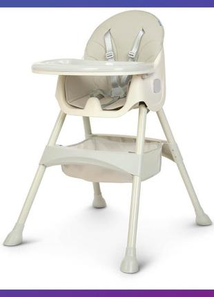 Детский стульчик для кормления bambi m 4136 ice gray серый. дитячий стільчик для годування