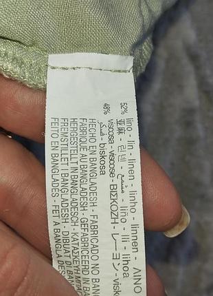 Красивый набор р.98 6