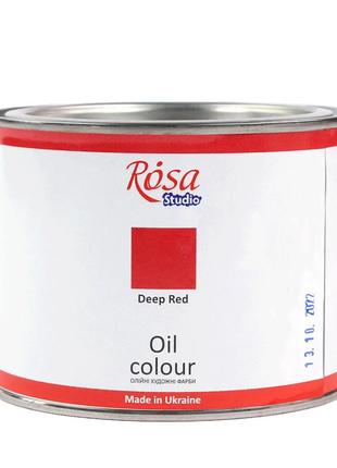 Фарба олійна rosa studio червона темна (534) 490 мл