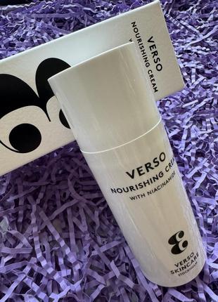 Люкс! зволожувальний поживний крем для обличчя з ніацинамідом verso skincare nourishing cream, 50 ml