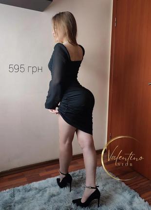 Чорна сукня з сіточкою
