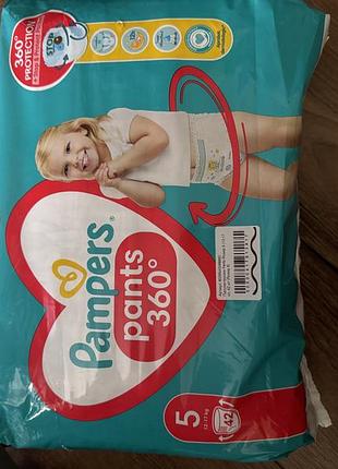 Трусики подгузники pampers pants 5 42 штуки