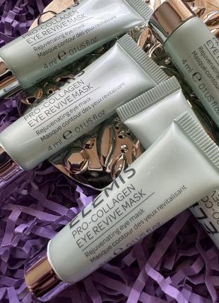 Крем-маска под глаза против морщин elemis pro-collagen eye revive mask, 4мл