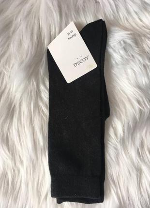 Подколенники decoy р.29-32