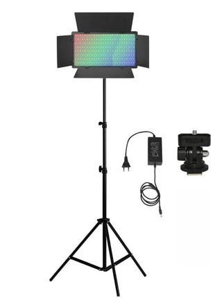 Лампа светодиодная rgb 50вт+штатив+пульт ac u800