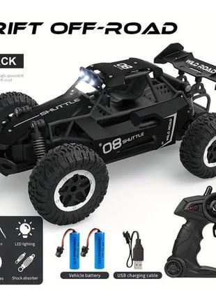 Машинка на пульте drift off-road 2wd 20 км/ч 2.4 ггц + 2 аккумулятора