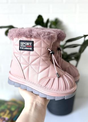 Зимние сапожки девочкам теплые и удобные