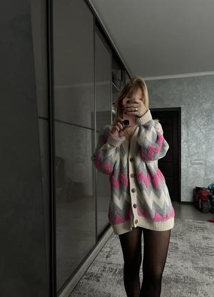 Кардиган