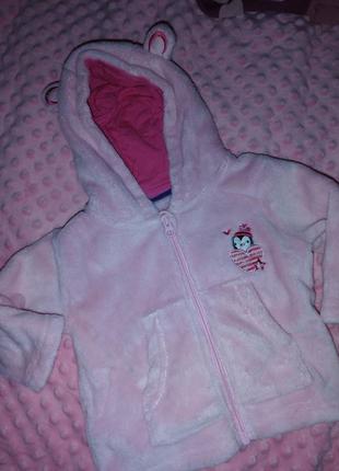 Меховушка на замку