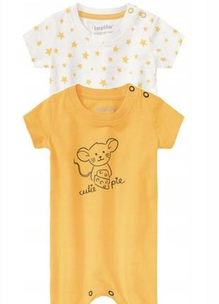 Наборы боди от lupilu с короткими рукавчиками, боді дитячі