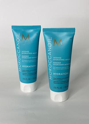 Маска для волосся moroccanoil intense hydrating mask