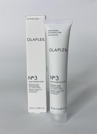 Еліксир для відновлення волосся olaplex hair perfector no. 3, 20 мл