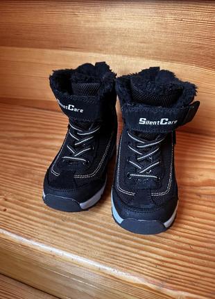 Silent care дитячі чобітки