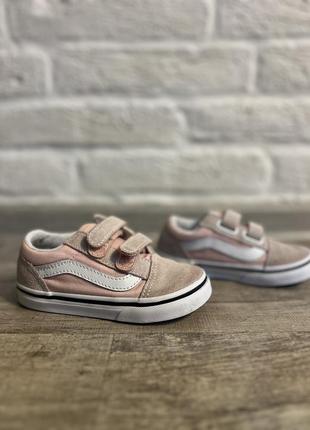 Детские кеды vans
