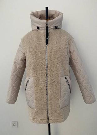 Куртка жіноча