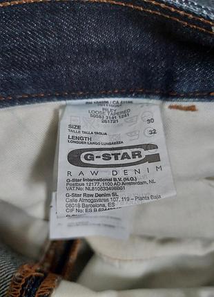 G-star raw джинси6 фото