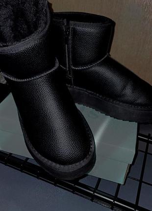 Ugg ( уггі)