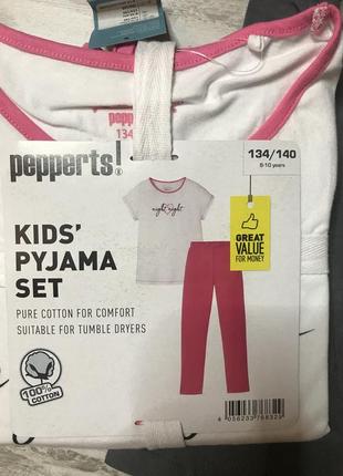 Пижама 134-140