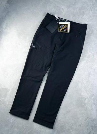 Штаны arc'teryx gore-tex black