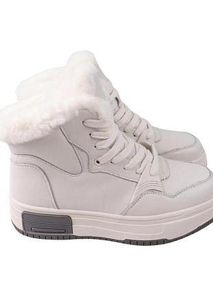 Черевики жіночі sorte lady молочні натуральна шкіра, 36