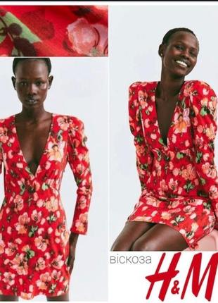 H&m сукня в квітковий принт з рукавами фонариками