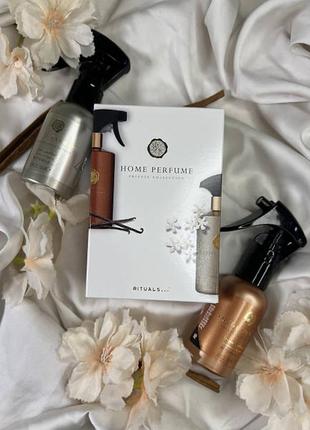 Набір із 2 парфумів для дома rituals home perfume