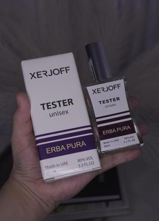 Erba pura