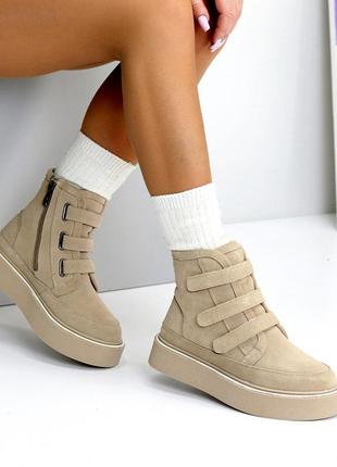 Черевики жіночі бежеві замшеві