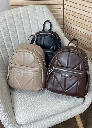 Женский стильный и качественный рюкзак для девочек черный, коричневый, беж.