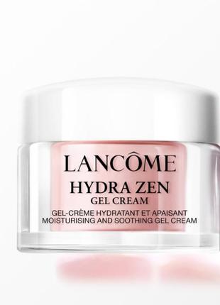 Крем гель для обличчя lancome 15 мл2 фото