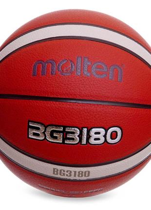 Мяч баскетбольный composite leather b6g3180 №6 оранжевый (57483055), molten