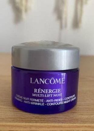 Ночной крем от морщин lancΩme rénergie multi lift 15 мл