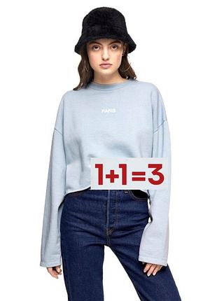 1+1=3 🎁 укороченный утепленный свитшот кофта от topshop