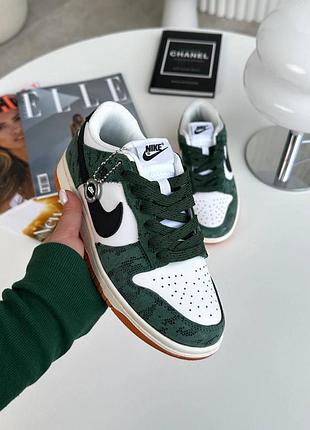 Nike dunk 7