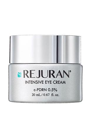 Rejuran,интенсивный крем вокруг глаз, 20 мг