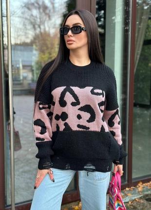 Вязаний стильний светр