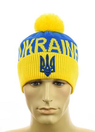 Патриотическая шапка желто-голубая