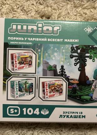 Конструктор iblock junior мавка