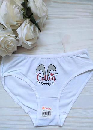 Трусики труси 12/13 донелла donellа