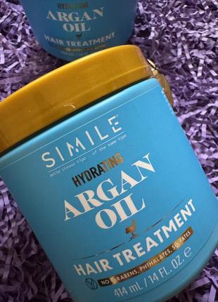 Салонная восстанавливающая и увлажняющая маска для волос с аргоновым маслом simile...