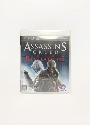 Assassin's creed revelations (ps3)