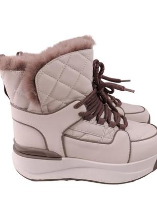 Ботинки женские li fexpert молочные натуральная кожа, 40