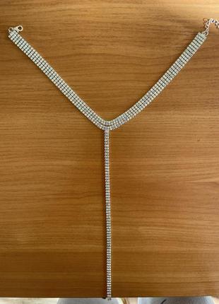 Розкішне кольє